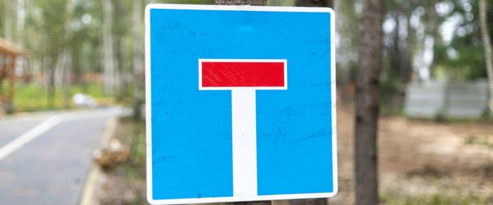 Segnale strada senza uscita